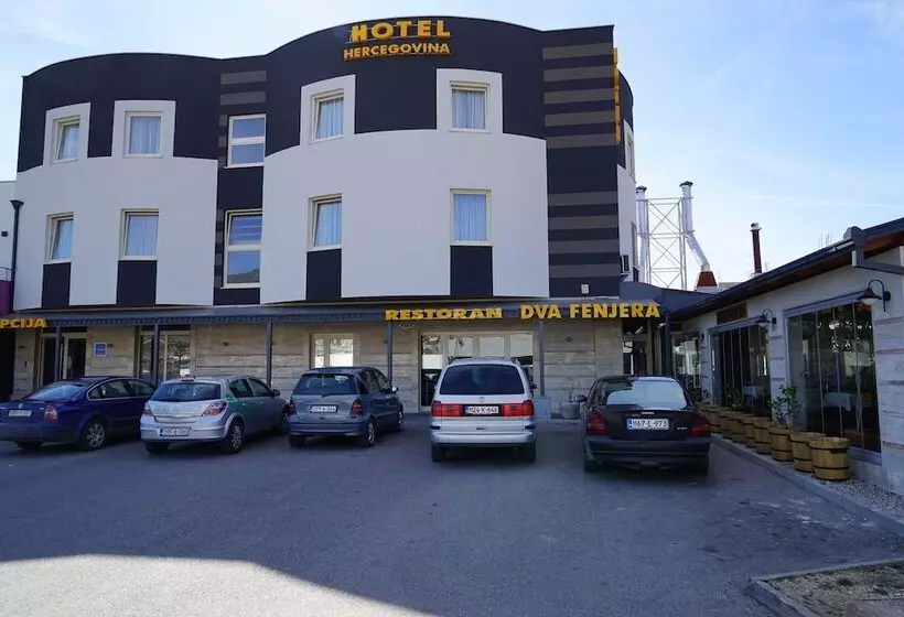 هتل Hercegovina