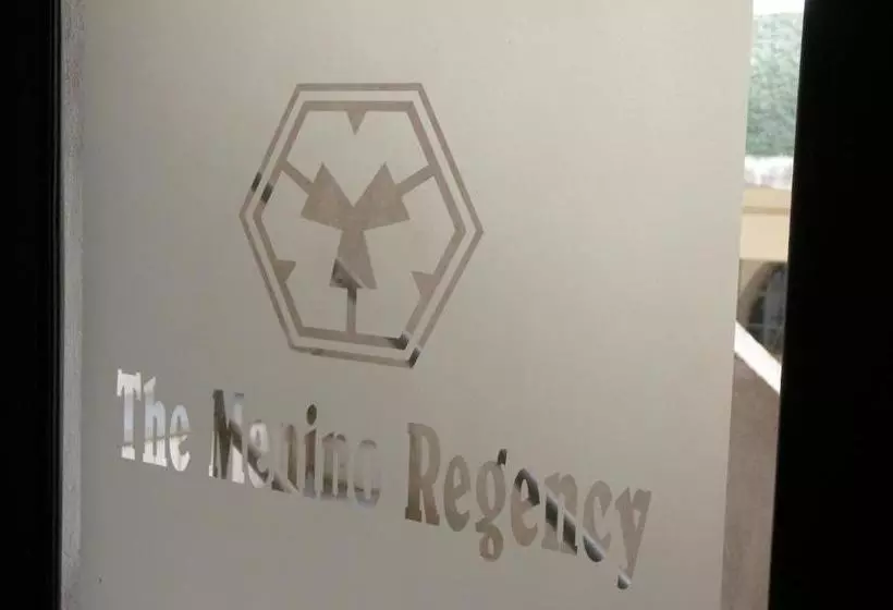 هتل The Menino Regency