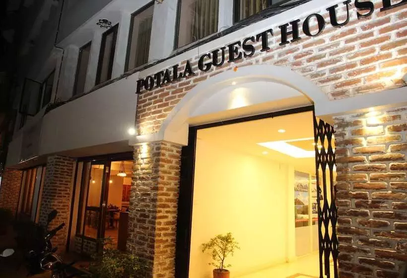 هتل Potala Guest House