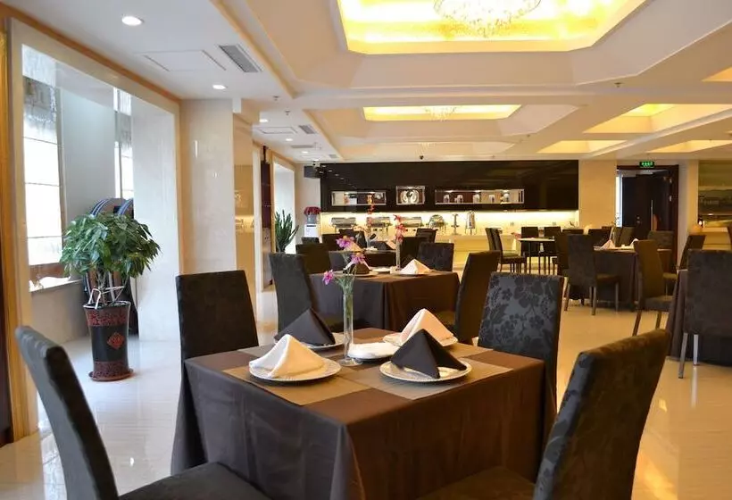 호텔 Shenyang Huayuan