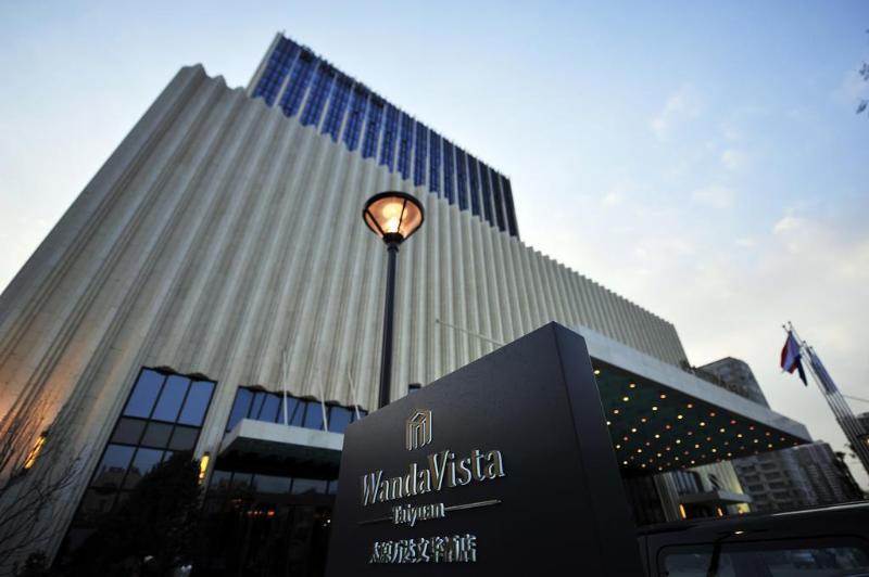 ホテル Wanda Vista Taiyuan