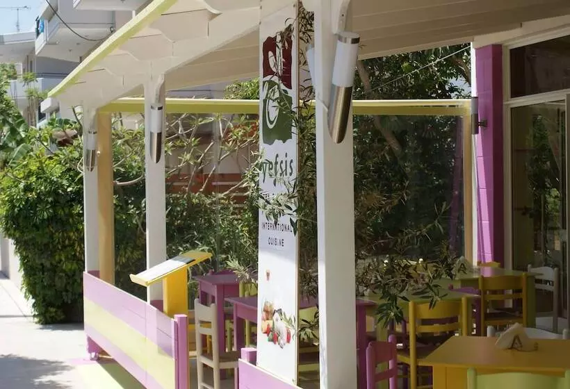 Stam & John Apartments