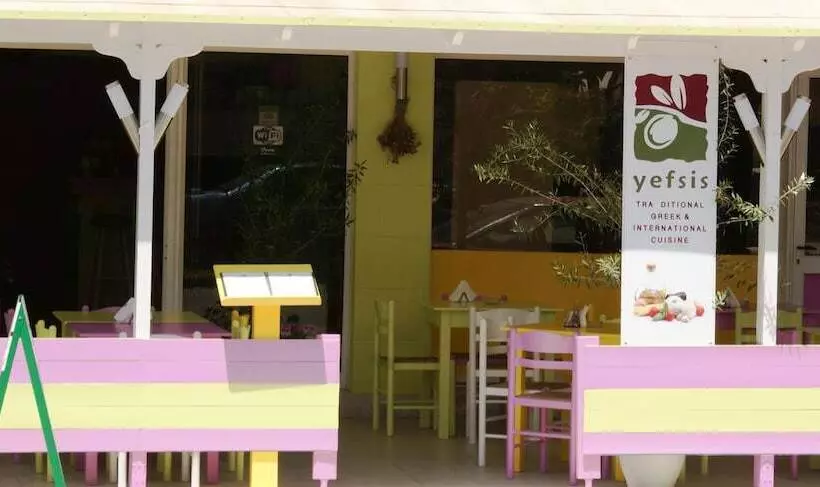 Stam & John Apartments