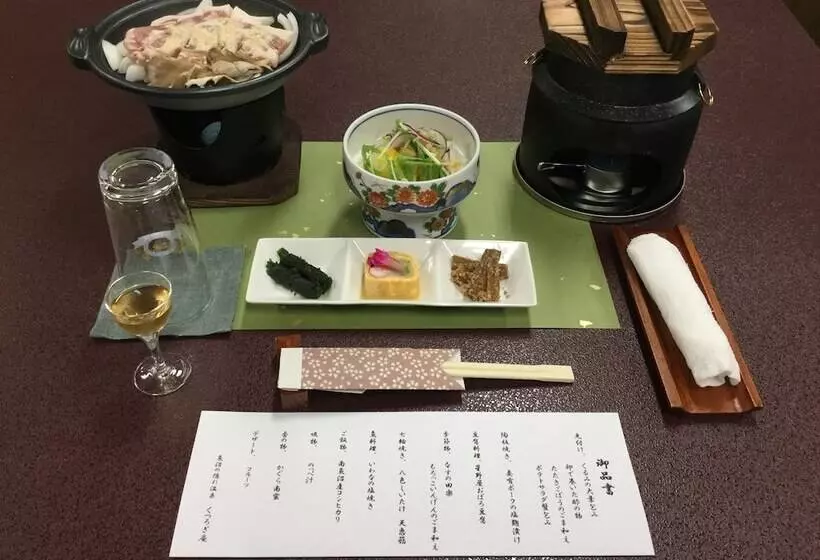 ホテル Kutsurogian