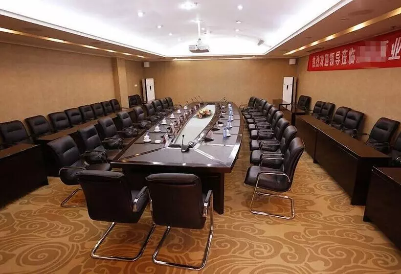 هتل Luoyang Yijun