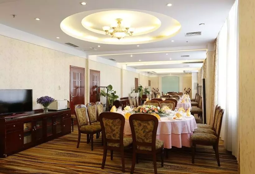 هتل Luoyang Yijun