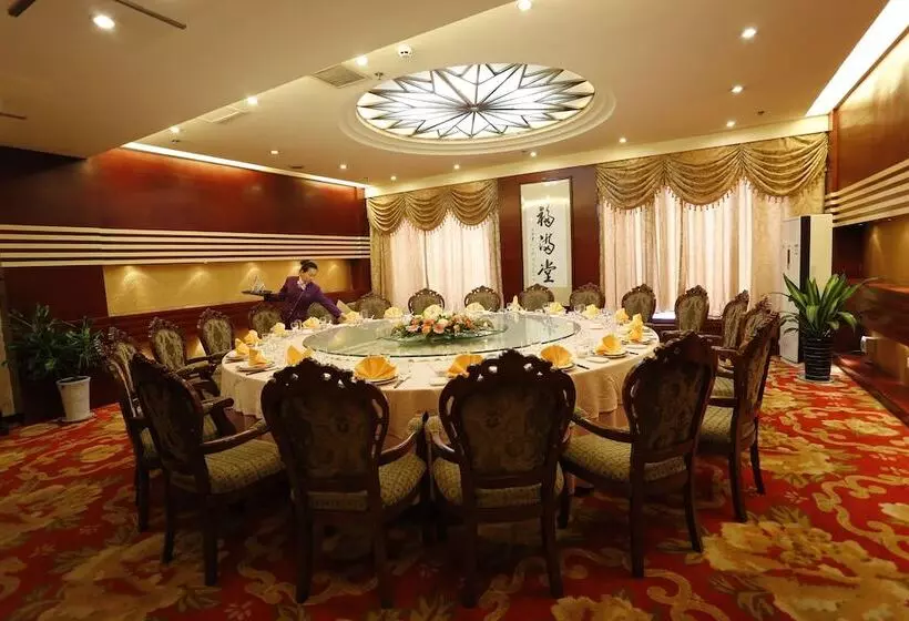 هتل Luoyang Yijun