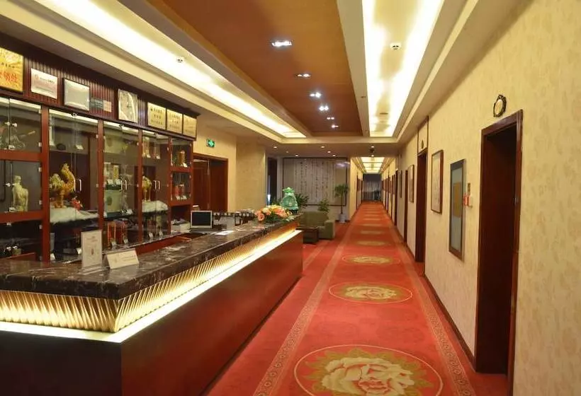 هتل Luoyang Yijun