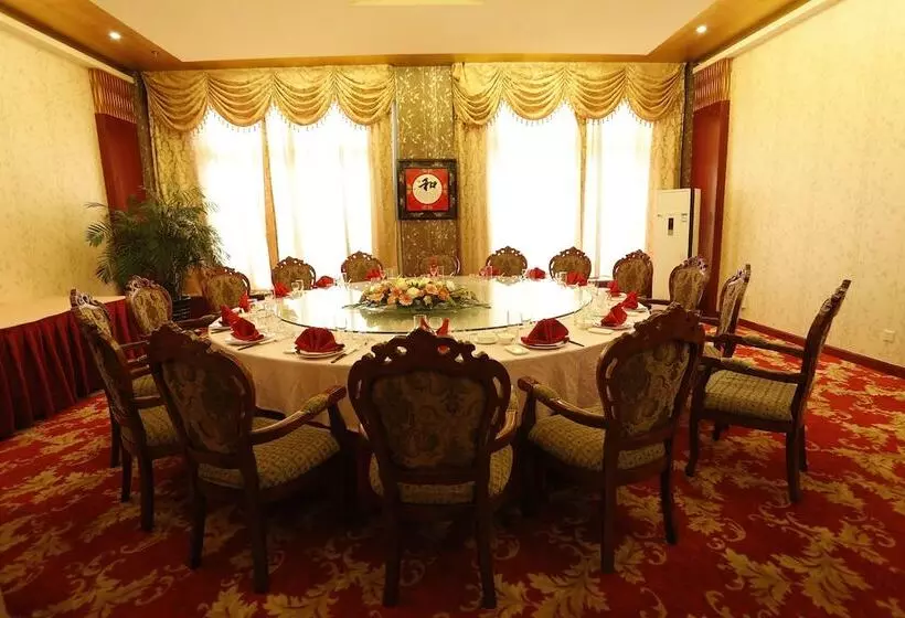 هتل Luoyang Yijun