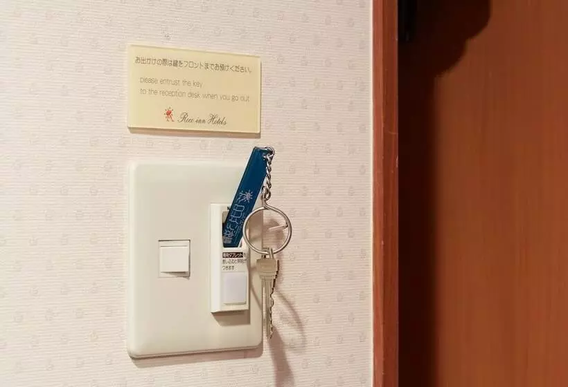 فندق Roco Inn Okinawa