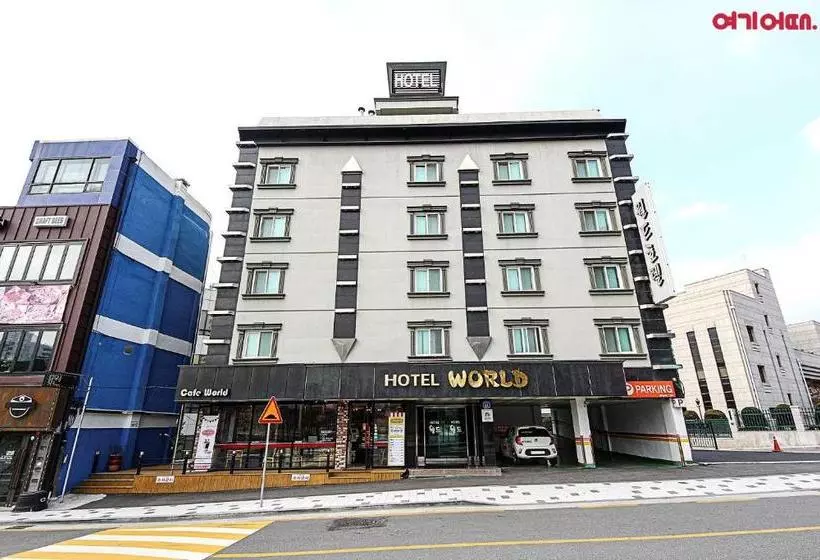 Hotel Goodstay World