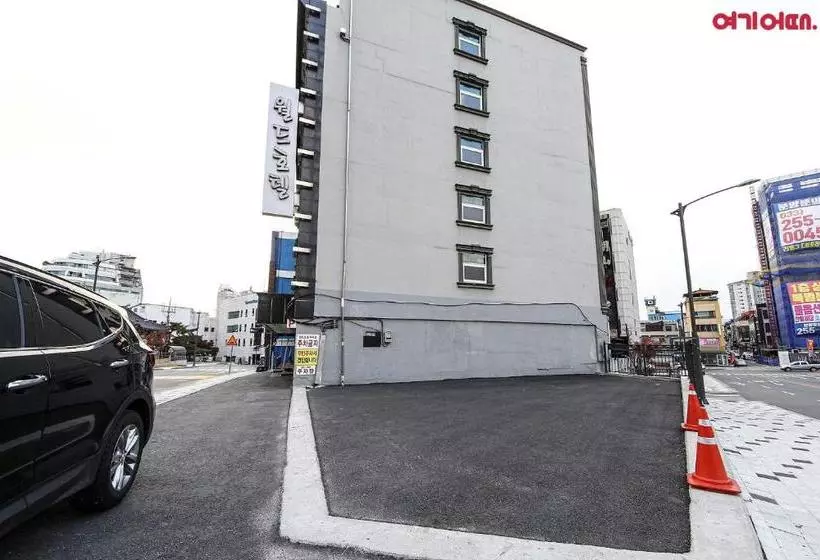 Hotel Goodstay World