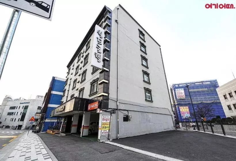 Hotel Goodstay World