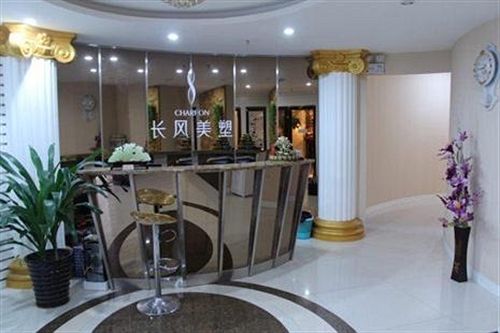 فندق Zhongzhou International