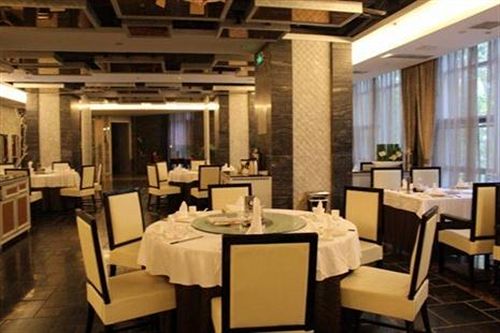 فندق Zhongzhou International