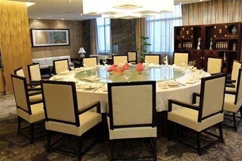 فندق Zhongzhou International