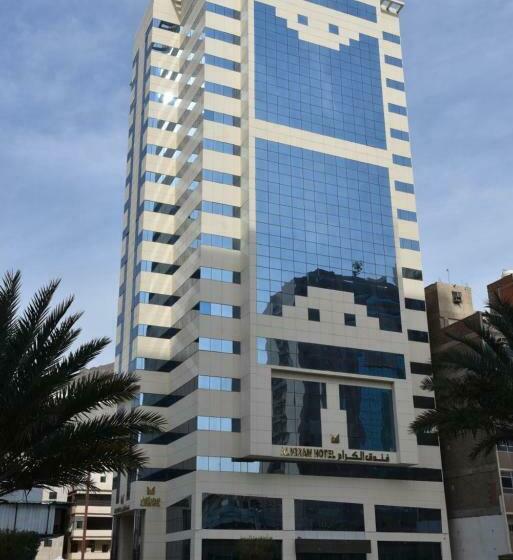 Hotel Al Kiram