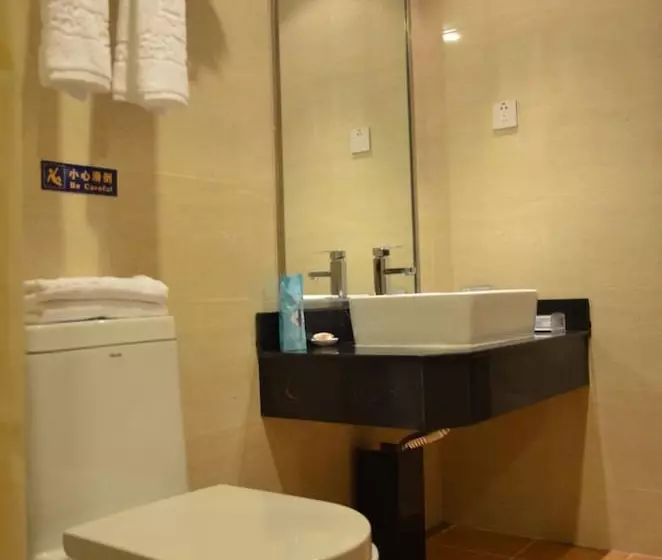 Ane Hotel Xinhong Branch