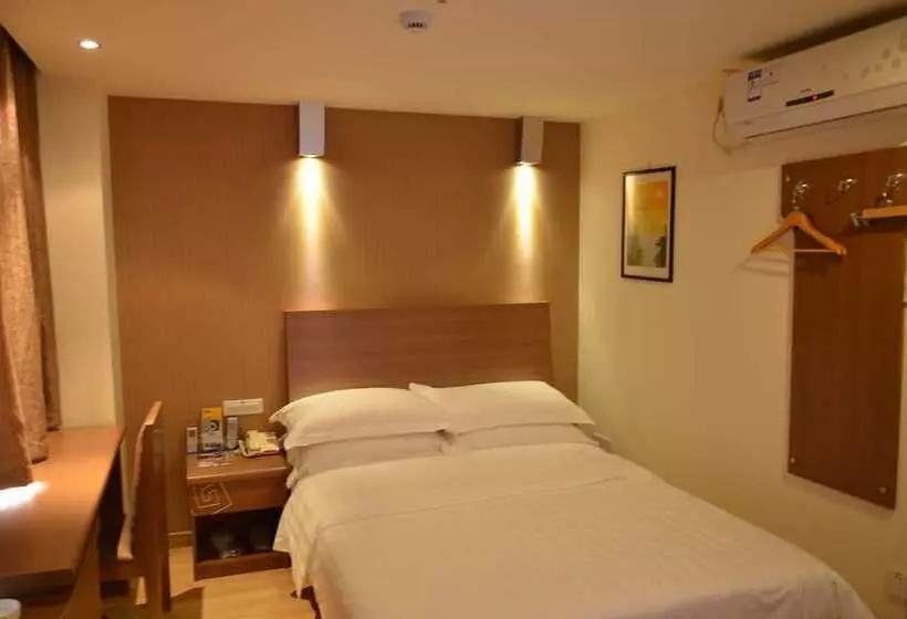 Ane Hotel Xinhong Branch