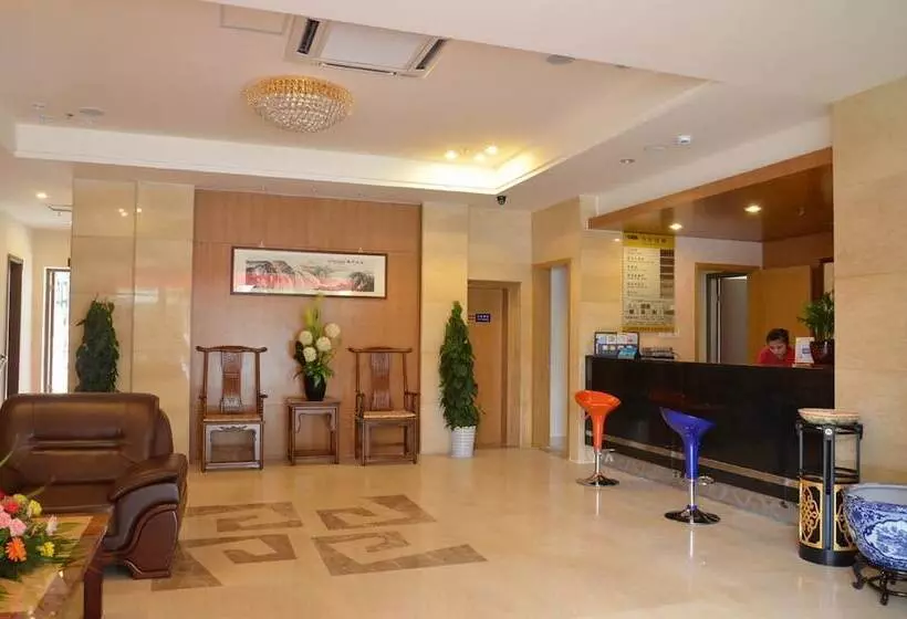 Ane Hotel Xinhong Branch