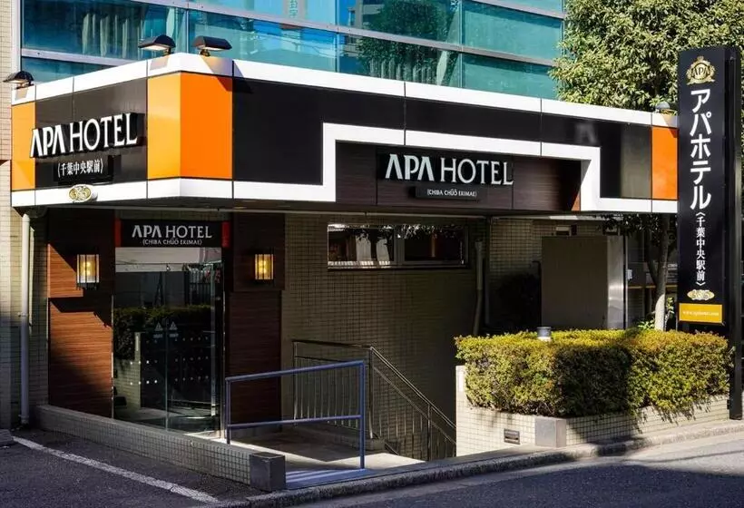 Apa Hotel Chiba Chuo Ekimae