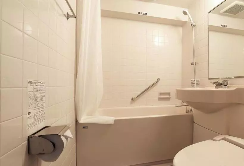 Apa Hotel Chiba Chuo Ekimae