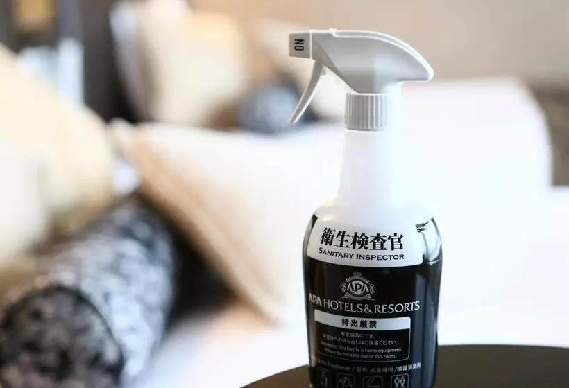 Apa Hotel Chiba Chuo Ekimae