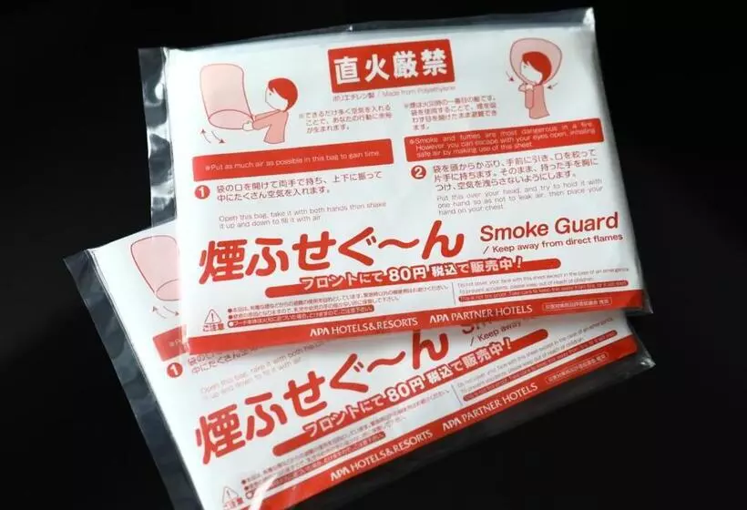 Apa Hotel Chiba Chuo Ekimae