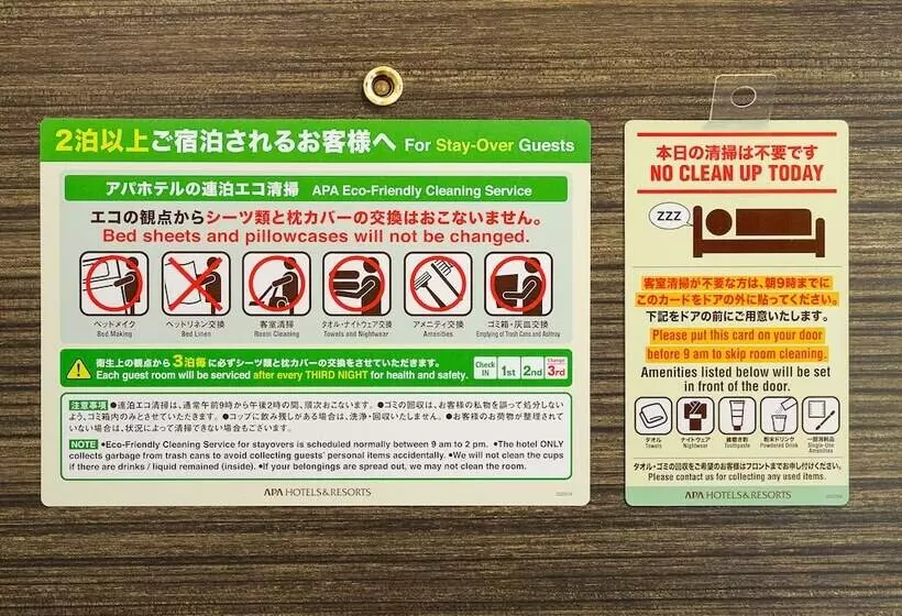 Apa Hotel Midosuji Hommachi Ekimae