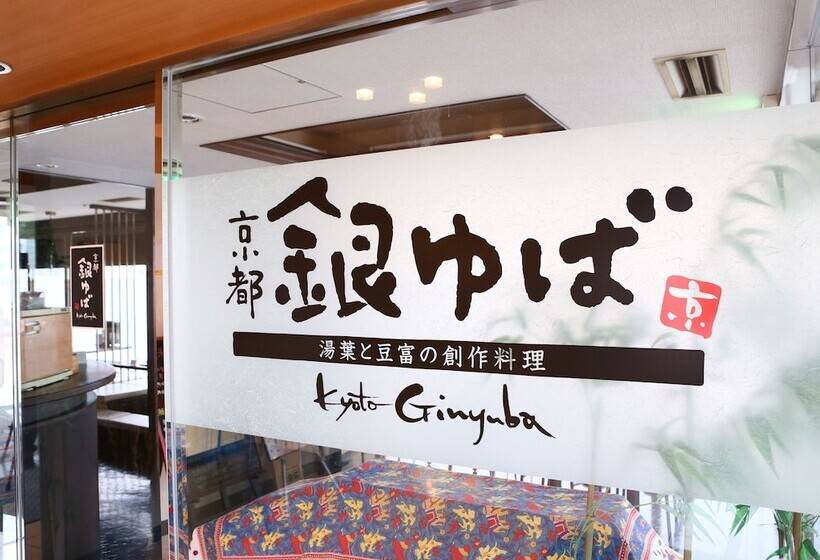 Apa Hotel Takasaki Ekimae