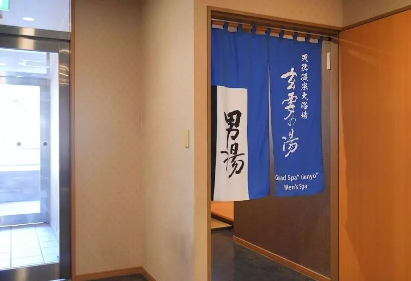 Apa Hotel Takasaki Ekimae