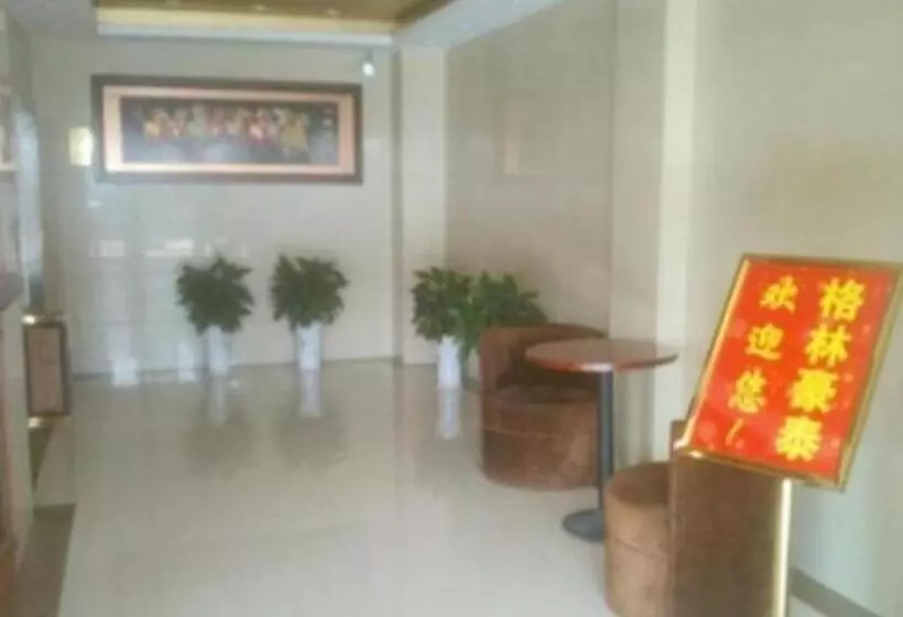 Greentree Inn Hotel   Nantong Hongming Plaza