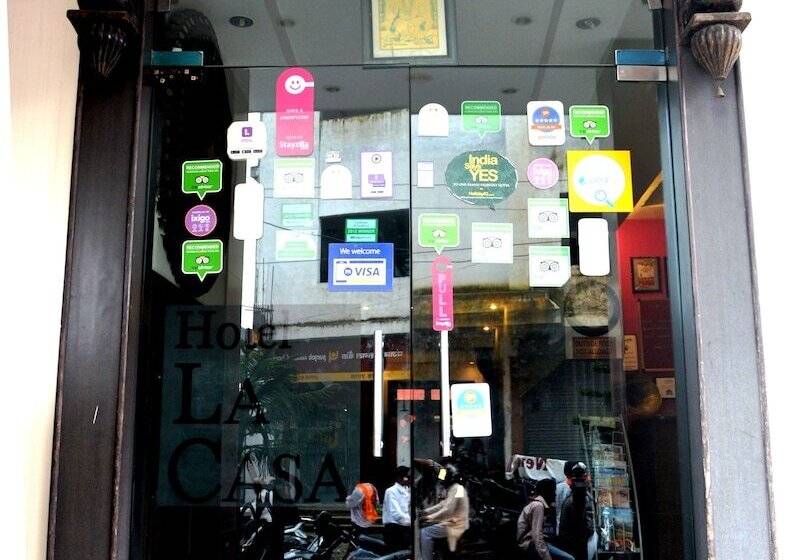 호텔 La Casa