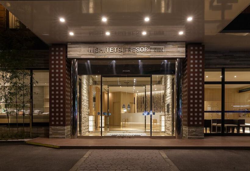 Hotel Nishitetsu Resort Inn Beppu