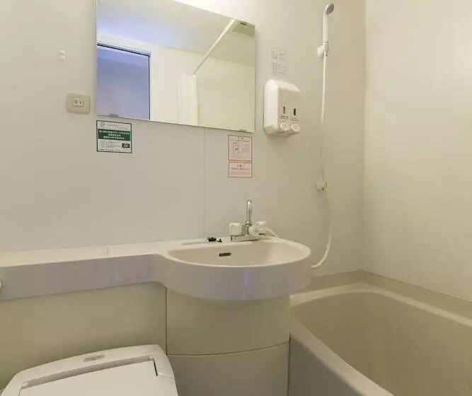 R&b Hotel Nagoya Sakae Higashi