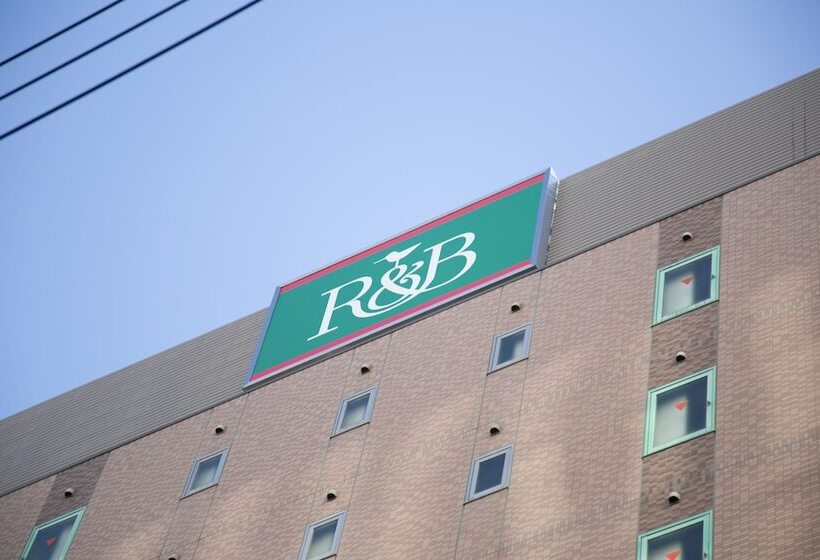 R&b Hotel Nagoya Sakae Higashi