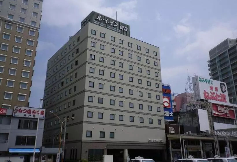 هتل Route Inn Aomori Ekimae