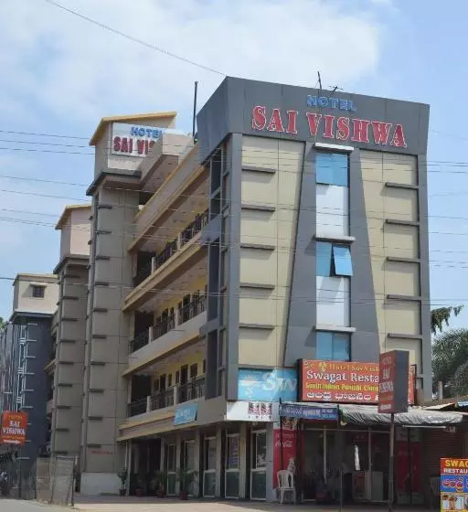 Hôtel Sai Vishwa