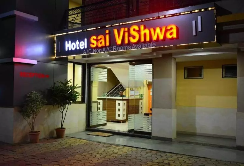 Hôtel Sai Vishwa