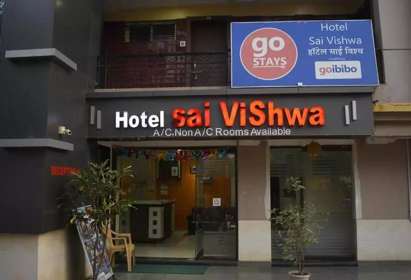 Hôtel Sai Vishwa