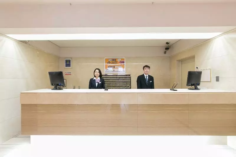 Yonago Washington Hotel Plaza