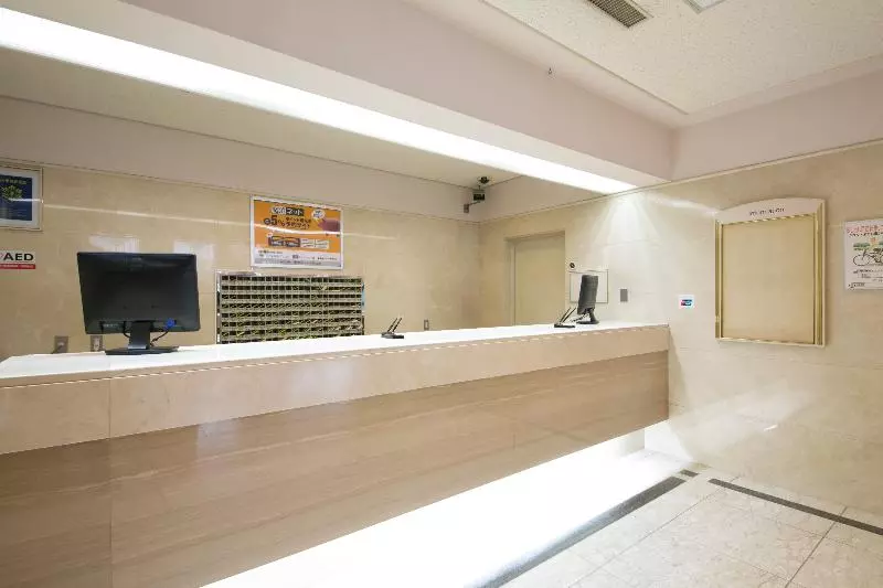 Yonago Washington Hotel Plaza