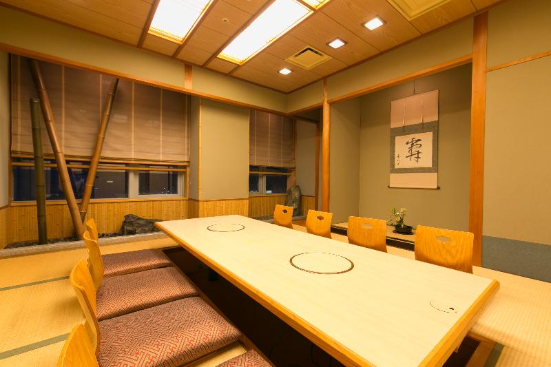 Yonago Washington Hotel Plaza