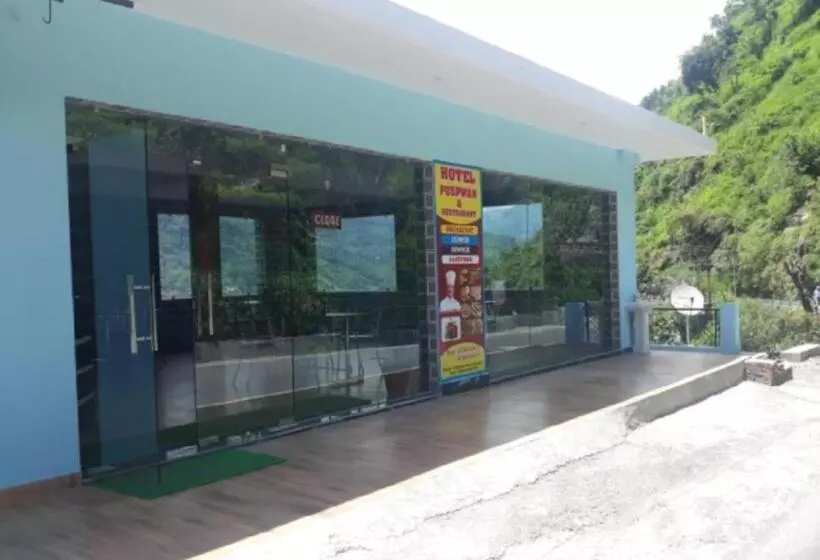 هتل Puspwan And Restaurant By Stayapart