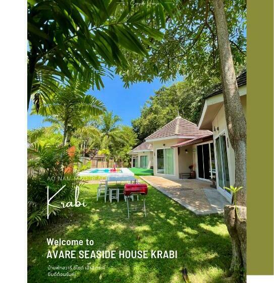 펜션 Avare House Krabi