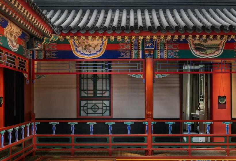 호텔 Manxin Mansion Drum Tower Courtyard Beijing