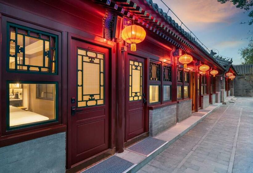 호텔 Manxin Mansion Drum Tower Courtyard Beijing