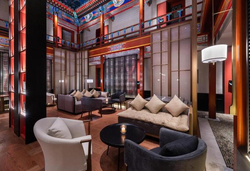 호텔 Manxin Mansion Drum Tower Courtyard Beijing