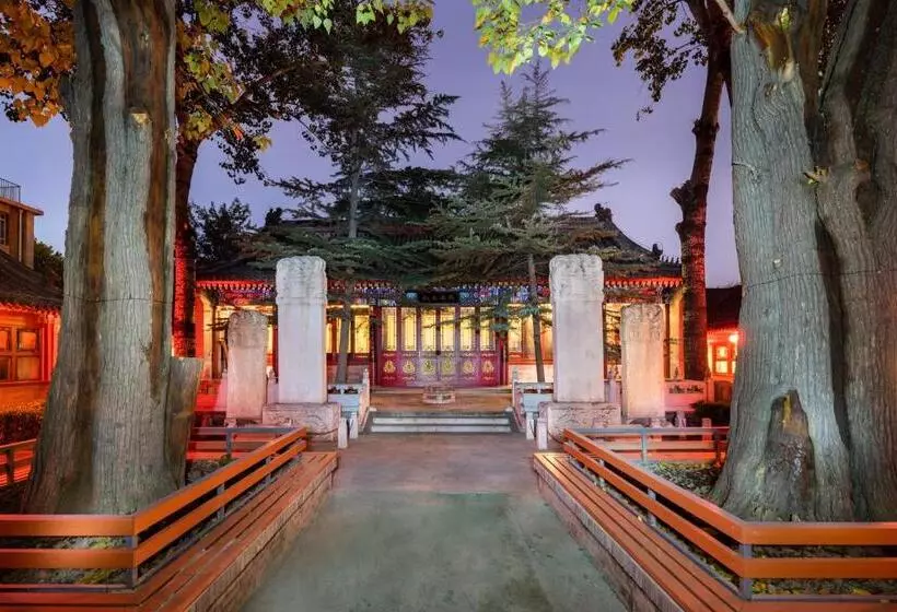 هتل Manxin Mansion Drum Tower Courtyard Beijing