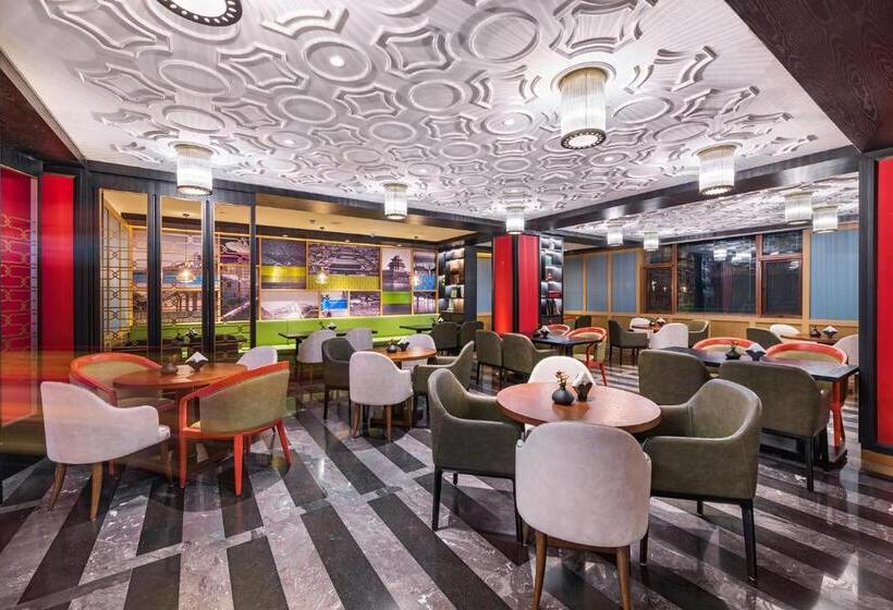 호텔 Manxin Mansion Drum Tower Courtyard Beijing